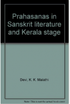 Prahasanas In Sanskrit Literature And Kerala Stage